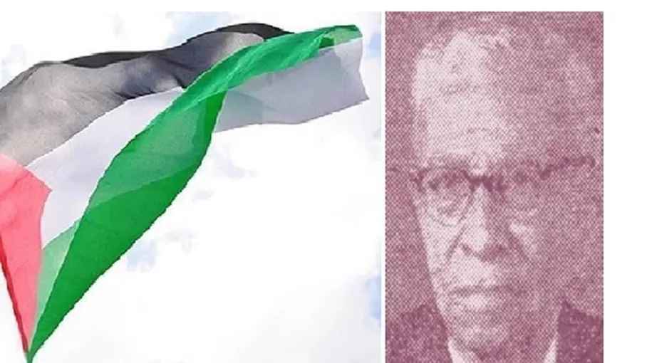 Fadeel Al-Nimr
